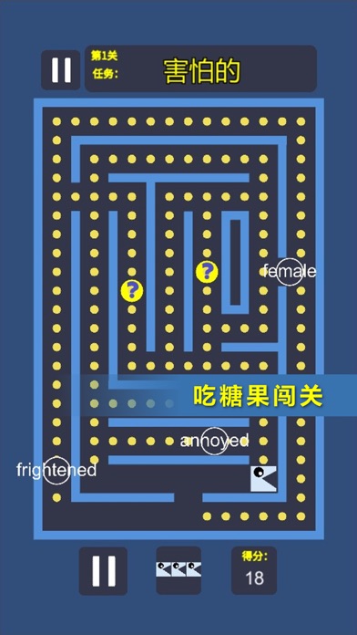 开心背单词-高考四六级考研英语单词软件助手