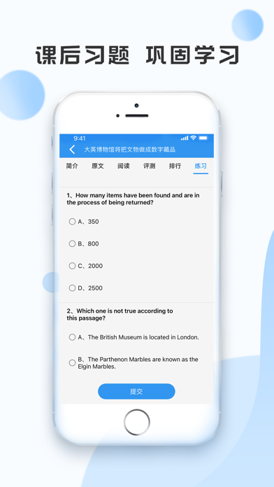 VOA慢速英语新闻-学习英语听力和英语口语