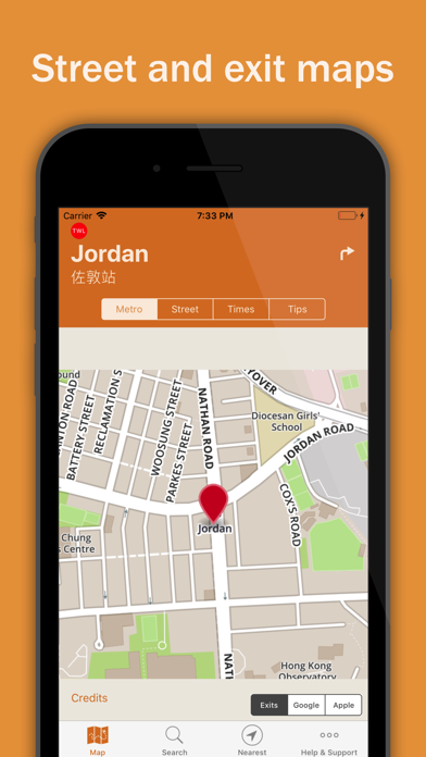 香港地铁地图 (Explore Hong Kong)