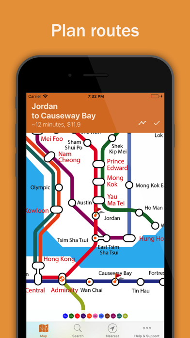 香港地铁地图 (Explore Hong Kong)