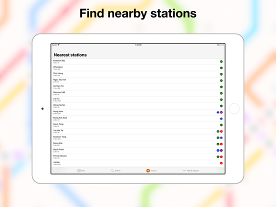 香港地铁地图 (Explore Hong Kong)