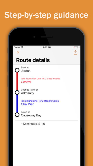 香港地铁地图 (Explore Hong Kong)