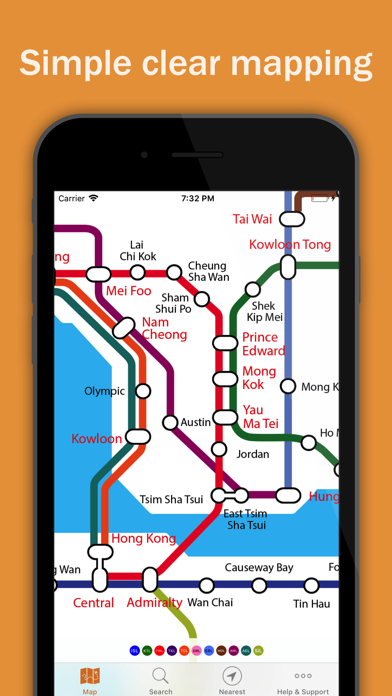 香港地铁地图 (Explore Hong Kong)