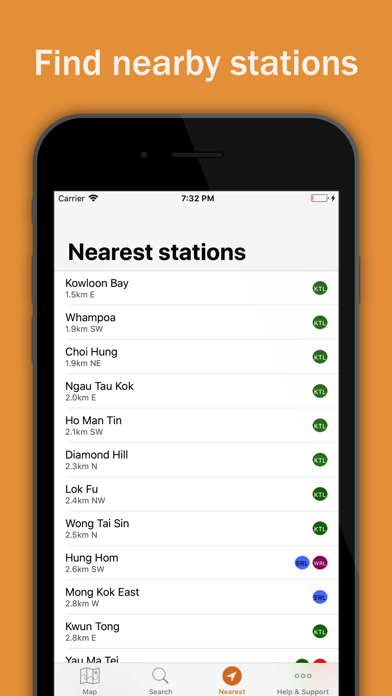 香港地铁地图 (Explore Hong Kong)