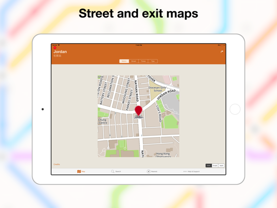 香港地铁地图 (Explore Hong Kong)