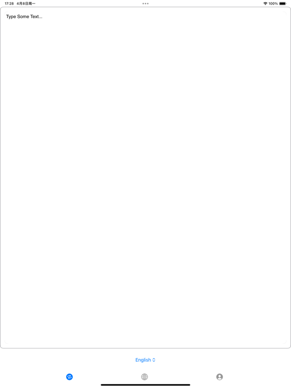 多语言翻译器 - 一种语言至多种语言!