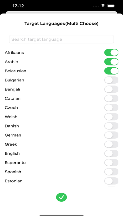 多语言翻译器 - 一种语言至多种语言!