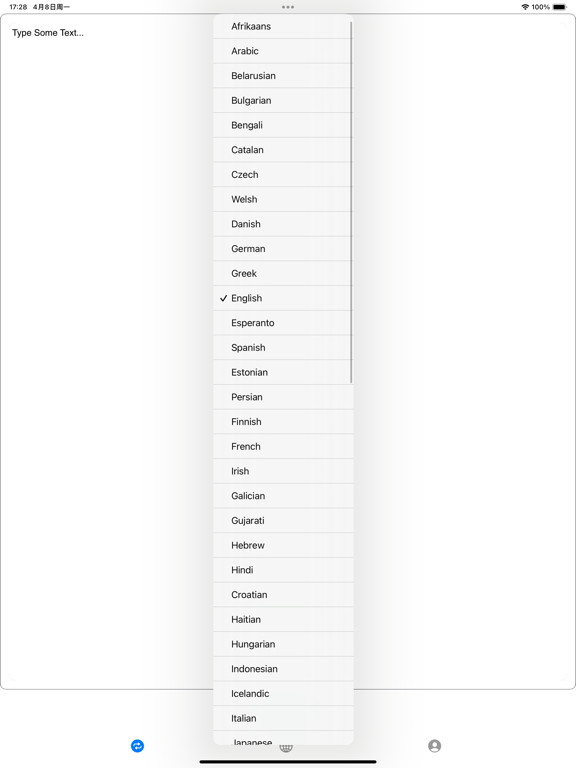 多语言翻译器 - 一种语言至多种语言!