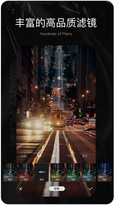 Pixelsmix: 滤镜 & 修图 & 调色