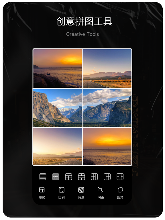 Pixelsmix: 滤镜 & 修图 & 调色