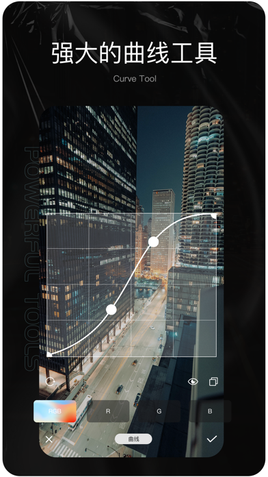 Pixelsmix: 滤镜 & 修图 & 调色