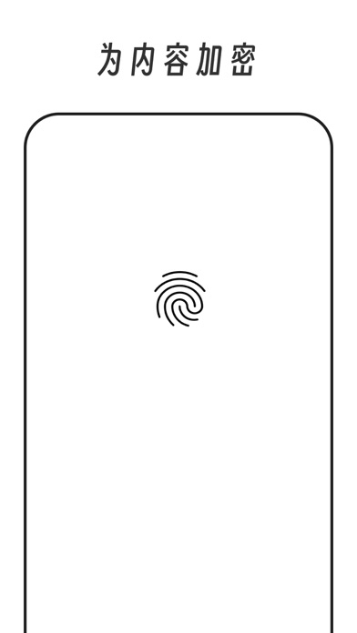 Priori - 极简四象限