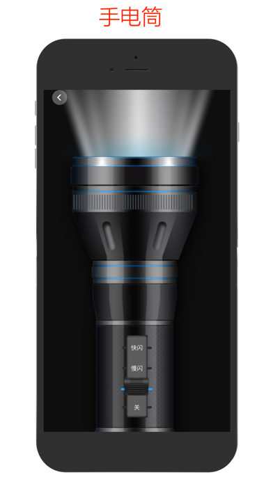 黄历-万年历黄历和实用工具合辑