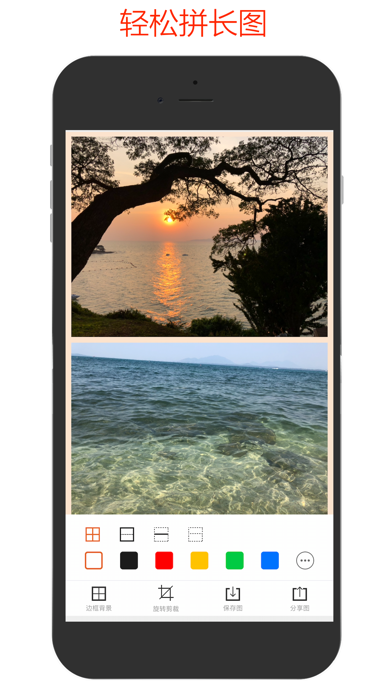 黄历-万年历黄历和实用工具合辑