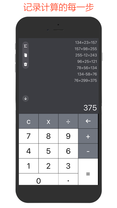 黄历-万年历黄历和实用工具合辑