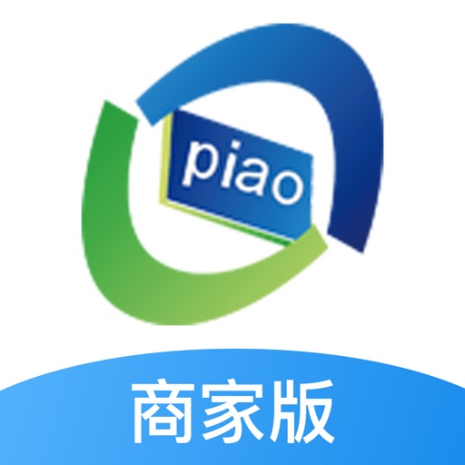 大河票务商家版 - 专门为商家打造的便捷神器