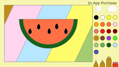 宝宝孩子涂色游戏 - 学前填色画本