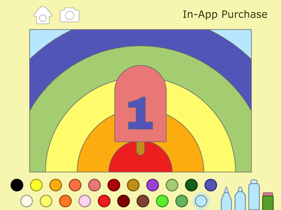 宝宝孩子涂色游戏 - 学前填色画本