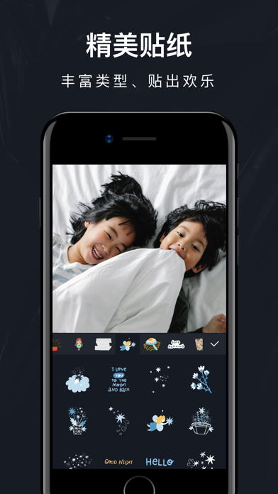 Vlog视频剪辑 - VUE视频编辑，视频裁剪和视频制作软件