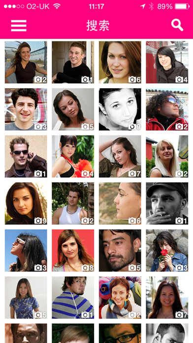 DateMe – 快速简单的约会