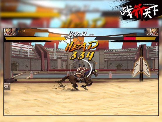 战箭天下-骑马射箭游戏