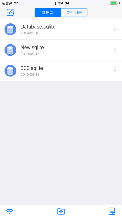 SQLite - 数据库编辑器&内容浏览器