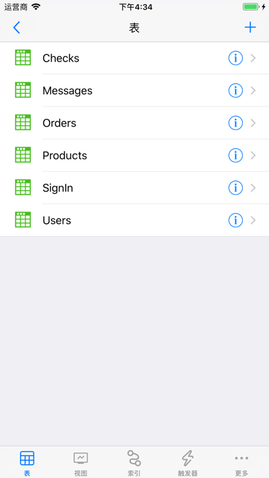 SQLite - 数据库编辑器&内容浏览器
