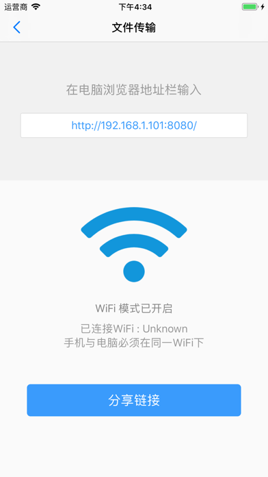 SQLite - 数据库编辑器&内容浏览器