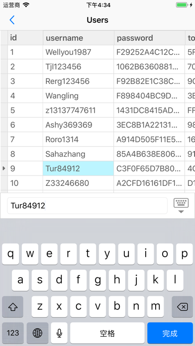 SQLite - 数据库编辑器&内容浏览器