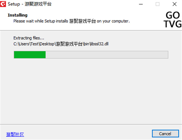 游聚街机游戏平台下载v0.8.07 官方最新版