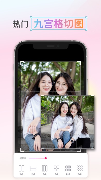 漫画脸相机_卡通动漫头像制作