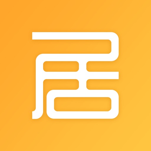 安居公社 - 让社区生活更简单