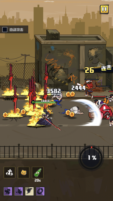 疾风战纪-竖屏动作割草游戏