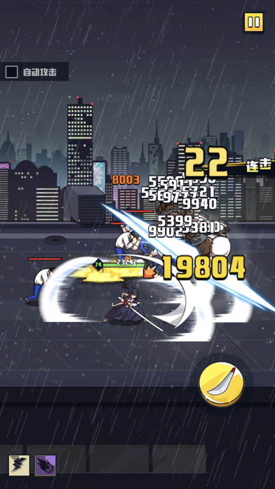 疾风战纪-竖屏动作割草游戏