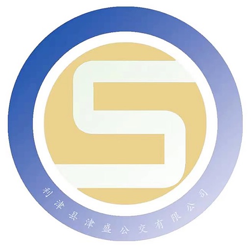 利津智慧公交