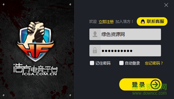 新浩方电竞平台