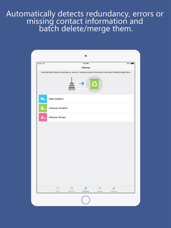联系人同步，备份&清理