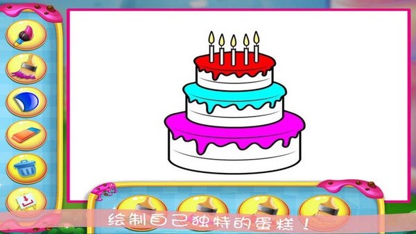 奥特曼涂鸦中文版下载v1.7 安卓版