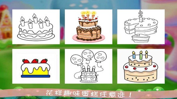 奥特曼涂鸦中文版下载v1.7 安卓版