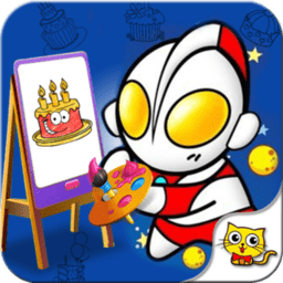 奥特曼涂鸦中文版下载v1.7 安卓版