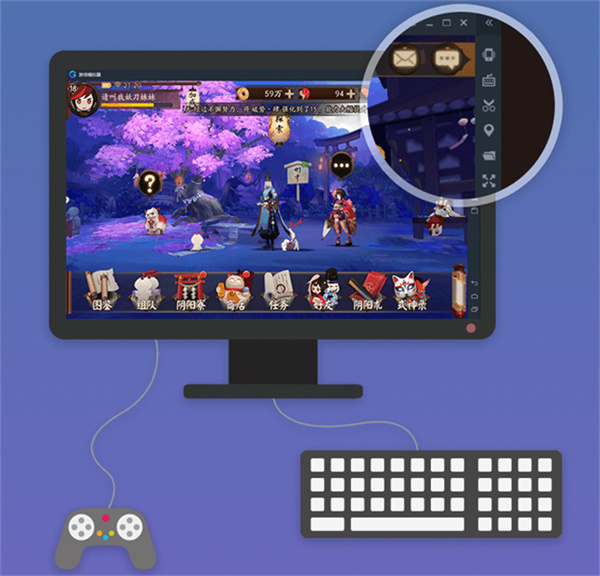 安卓TapTap模拟器下载v3.6.6.1185 官方版