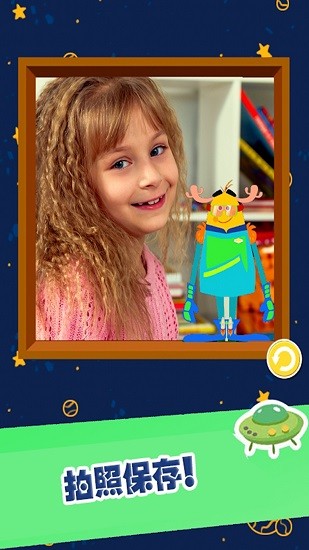 樱花彩虹少女化妆正式版下载v1.5 安卓版