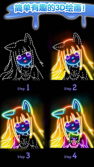 像素3d涂色游戏下载v1.9 安卓版