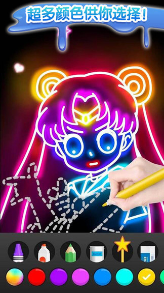 像素3d涂色游戏下载v1.9 安卓版