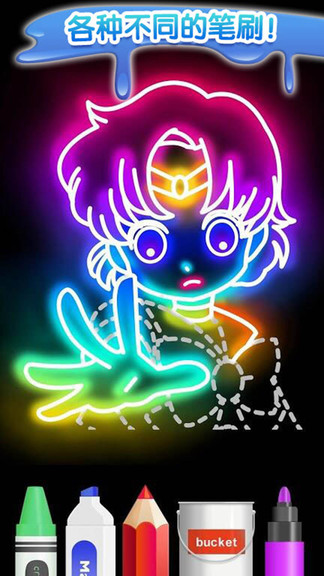 像素3d涂色游戏下载v1.9 安卓版