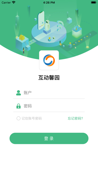 互动馨园