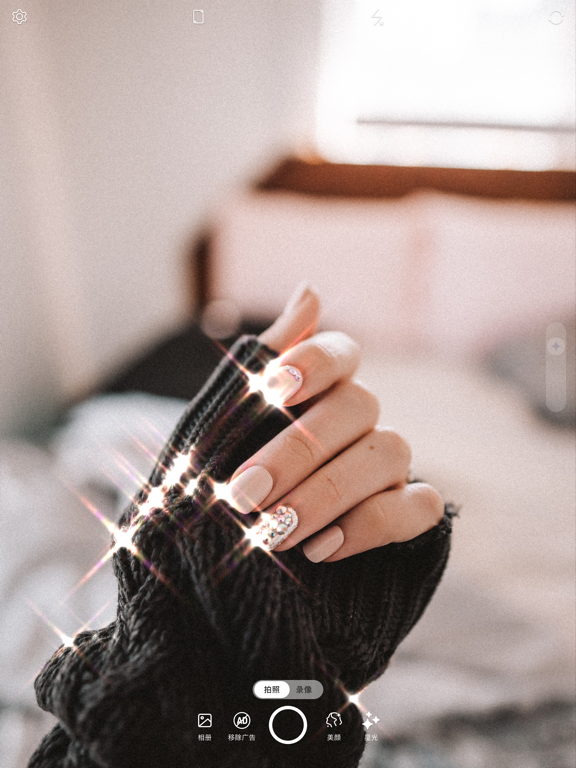 闪闪相机 - kira闪闪发光效果