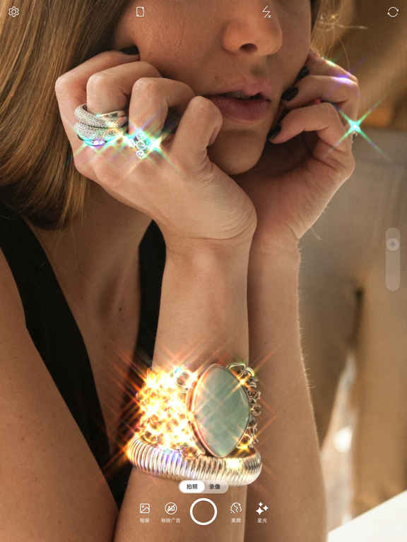 闪闪相机 - kira闪闪发光效果