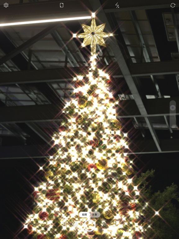 闪闪相机 - kira闪闪发光效果