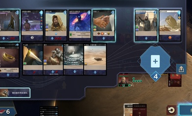 沙丘帝国手机版下载v2.1.0 安卓版